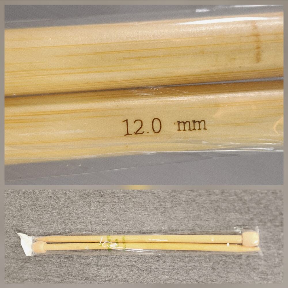 Bamboo Knitting Needles 13" 12mm Ball End 20 pairs available other sizes too NEW